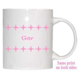  Personalized Name Gift   Gor Mug 