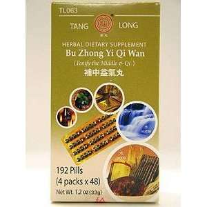   Long Tea Pills   Bu Zhong Yi Qi Wan 192 pills