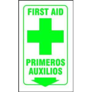   Sign,11x8 In,First Aid/Primeros Auxilios