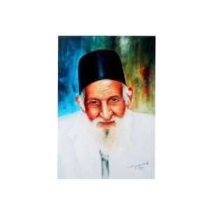  Picture of Rabbi Kaduri with Table Stand 