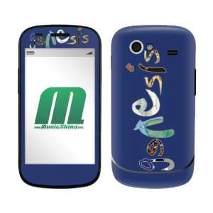 MusicSkins MS GENS10277 Samsung Nexus S From Google   GT 