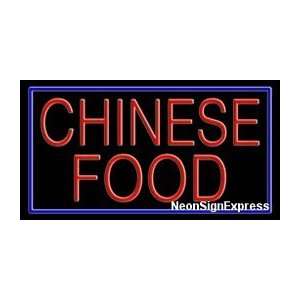  Chinese Food Neon Sign 