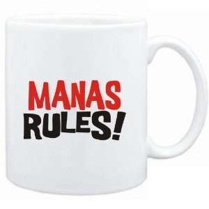 Mug White  Manas rules  Male Names