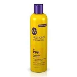  Motions Professional CPR Treatment Shampoo 16 oz Beauty
