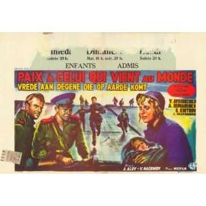 Peace to Him Who Enters (1961) 27 x 40 Movie Poster Belgian Style A