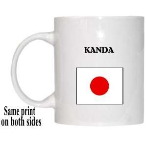  Japan   KANDA Mug 