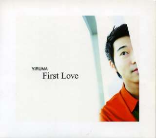 YIRUMA   First Love (Repackage +3 Bonus) KOREA CD *SEALED*  