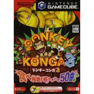 Donkey Konga 3  