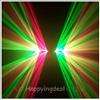   Lens Red + Green DMX DMX512 Laser Lighting For DJ Party Bar KTV  