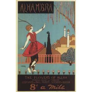  ALHAMBRA FLOWERS OF ALLAM PERSIAN BALLET VINTAGE POSTER 