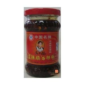 OIL CHILI 3x7.41 OZ  Grocery & Gourmet Food