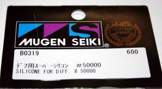 Mugen Seiki Super Silicon Oil 50000 Diff ~MUGB0319  