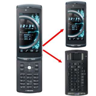 DOCOMO FUJITSU F 04B BLACK MOBILE CELL PHONE 12.2MP SH 01B NEW 