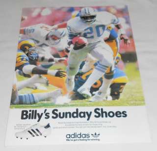 1981 Adidas shoes ad page ~ BILLY SIMS Detroit Lions  
