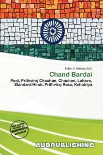   NOBLE  Chand Bardai by Eldon A. Mainyu, Aud Publishing  Paperback