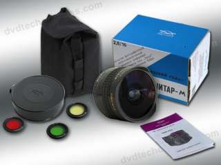 Camera Leica R Zenitar 2.8/16mm FISH EYE Lens NEW  