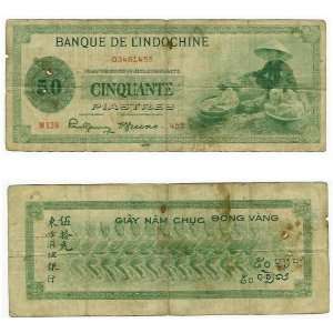  French Indochina ND (1945) 50 Piastres, Pick 77a 