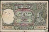 BURMA BRITISH INDIA 100 RUPEES P29 1945 TIGER GB UK KING GEORGE VI 
