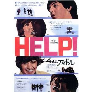 Help Movie Poster (11 x 17 Inches   28cm x 44cm) (1965 