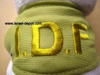 Israeli Army Jewish IDF ZAHAL Gift Bear Israel Hebrew  