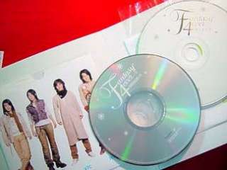 HK Cd + Vcd F4 Fantasy 4 Ever JERRY YAN VIC CHOU 2002 煙火的季節 