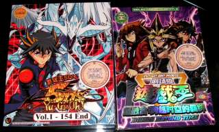 DVD Yu Gi Oh 5d’s 1 154 5ds + Bonds Beyond Time Movie  