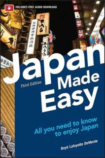   Japanese Step by Step by Gene Nishi, McGraw Hill 