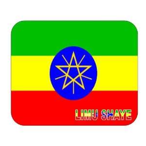  Ethiopia, Limu Shaye Mouse Pad 