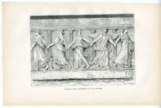 Dancing Girls Bas Relief Roman 1885 Antique Print  