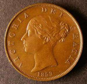 1775 George III Gold Guinea Coin.  