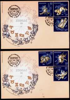 1900,ROMANIA 2011;ZODIAC[I],6 STAMPS ON 2 COVERS FDC  