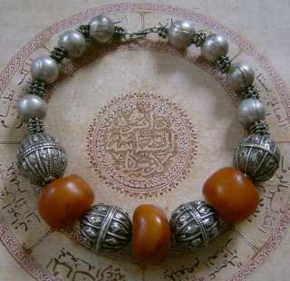 Antique Yemen Silver Necklace Choker Signed Globe Beads  