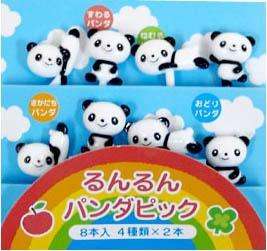 Food Picks BENTO Lunch Box 8 pcs Lovely Panda  