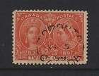 Canada #59 VF Used With Toronto 1899 CDS Cancel