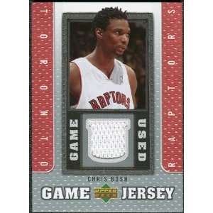   2007/08 Upper Deck UD Game Jersey #BO Chris Bosh Sports Collectibles