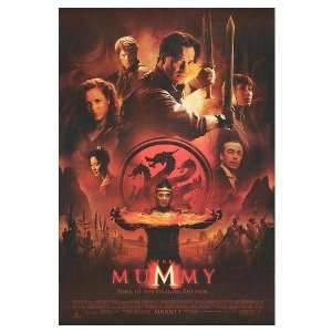  Mummy Tomb of the Dragon Emperor Movie Poster, 22.25 x 