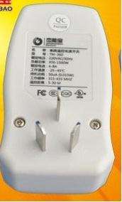   pack way plug WIRELESS REMOTE CONTROL OUTLET SWITCH (220v)  