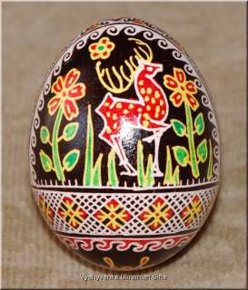 Pysanka Ukrainian Decorated Easter Egg. Real Pysanky from Ukraine 