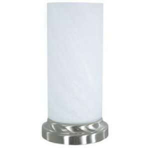   Sovereign White Alabaster Glass Uplight Accent Lamp