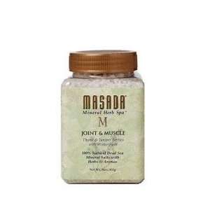  Masada 90201 Joint & Muscle Relief 1 LB Health & Personal 