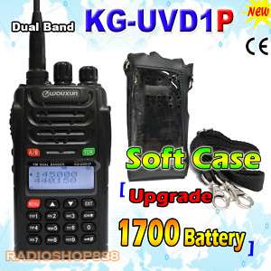 Wouxun KG UVD1P Upgrade 1700Mah Battery + Soft Case H  