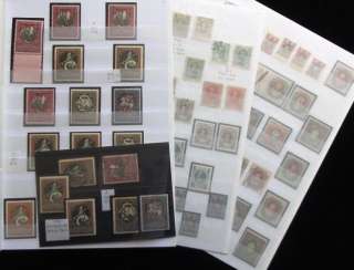   Mint&Used Collection (App 120+ Stamps) Arms War Charity Imperfs  
