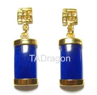 20X9MM LAPIS 18K YGP FORTUNE POST EARRINGS  