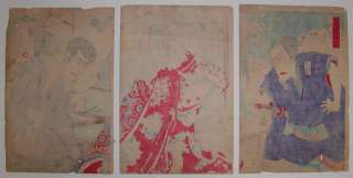 1891 Japanese Woodblock Print Triptych Of Princess Art by Kunichika 