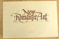 ROMANTIC ART PORTFOLIO 1978 12 FANTASY PRINTS MICHAEL HAGUE WHELAN TIM 