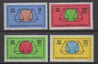 Cameroun 1963 UNESCO Globe Scales VF MNH (392 5)  