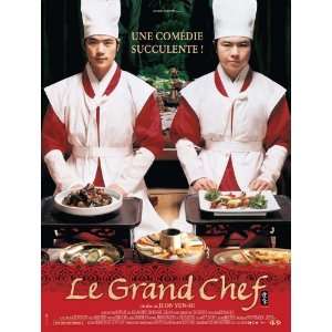  Le grand Chef Movie Poster (27 x 40 Inches   69cm x 102cm 