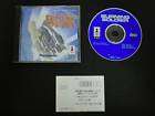 Policenauts Pilot Disk Spin Reg 3DO JAPAN Exc.Cond items in 