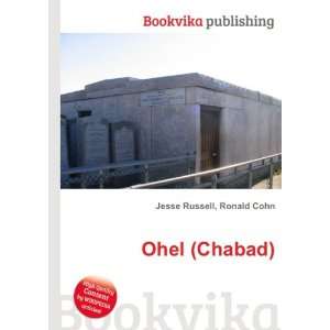  Ohel (Chabad) Ronald Cohn Jesse Russell Books