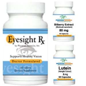  Dr. Sahelians Vision Advantage Supplement 3 Pack Includes 